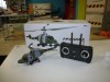 FPV LYNX