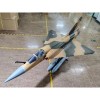 Mirage 2000 ARF Camo