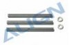 FEATHERING SHAFT