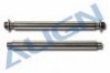 FEATHERING SHAFT
